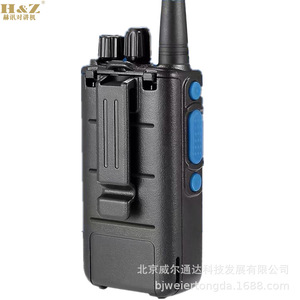 H&Z HZ-A3 Talkie-walkie avec batterie 4000 mAh, chargement USB, 16 canaux, communication longue portée - Product Image 3