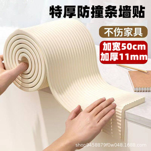 ที่กันมุมโต๊ะ/ผนังสำหรับเด็ก JH Baby Corner Protector ทำจากวัสดุ EVA นุ่ม ปลอดภัย - Product Image 3