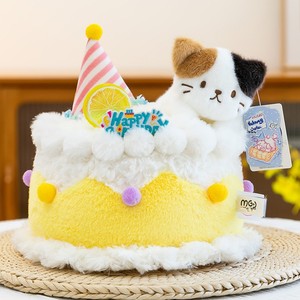 Nouvelle poupée en peluche créative en forme de gâteau d'anniversaire avec rembourrage en coton PP, design animalier, cadeau d'anniversaire unisexe, vente en gros - Product Image 3