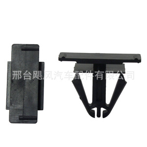 Clip de Plástico para Guardabarros Interior de Chrysler Jeep 6508947-AA, Sujetador para Reparación o Reemplazo - Product Image 4