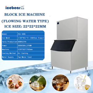 Machine à glaçons commerciale 800 kg/24h, machine à glaçons en cubes de grande capacité pour les poissonniers et les marchés de fruits de mer - Product Image 6