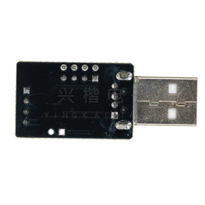 CH9329 Module UART TTL To <b>USB</b> HID Keyboard <b>Mouse</b> No Driver Game Development Board - Product Image 4