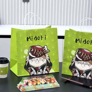 Sac à emporter personnalisé en papier kraft biodégradable et PE, pour la restauration rapide, la livraison de restaurant, impression offset pour pizza à emporter - Product Image 4