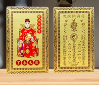 Carte de protection mobile portable en métal avec motif Bouddha, carte-cadeau de bénédiction de l'Année du Mouton 2027 du général Miu Bing