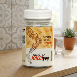 Comprimés de calcium ayurvédiques OEM ODM à base de plantes naturelles pour la santé osseuse, le soin des articulations et le soutien quotidien du bien-être - Product Image 1