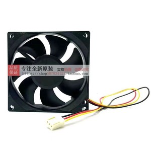 Ventilateur sans balais DC Fuhe Motor 80x80x25mm 12V avec roulement à billes pour boîtier d'ordinateur et serveur - Product Image 3