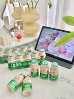 Yaourt Original en Bouteille Petite, Boisson Prébiotique au Goût de Lait pour le Petit-Déjeuner, Boîte Entière, Vente en Gros, Substitut de Bactéries Lactiques