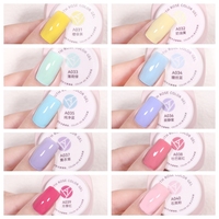 YOUTH ROSE 120 couleurs de vernis gel, vernis gel coloré à haute pigmentation, ensemble de vernis gel pastel pour salon, spa, fournitures professionnelles pour ongles