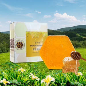 Jabón en barra sólido hecho a mano con aceite esencial de miel, propóleo para limpieza corporal facial, venta al por mayor, jabón de baño para lavado de cara - Product Image 1