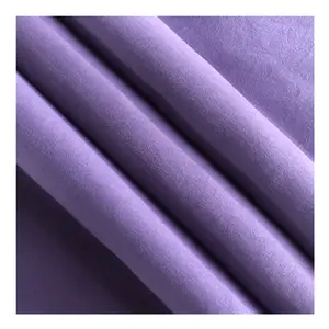 Китайская фабрика моды, окрашенная ткань, простой фиолетовый стиль, 100% полиэстер, микрофибра
