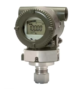 Transmisor de Presión Yokogawa Original de Japón EJA530E 4-20mA - Product Image 1