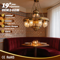 Lustre traditionnel en métal haut de gamme, design arabe, lampe suspendue LED pour mosquée, CE RoHS