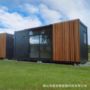 Casa Contenedor Modificada de Diseño Rectangular Moderno con Decoración para Cabina Móvil - Product Image 4