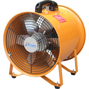 พัดลมแบบแกนหมุน AC 220V ไฟฟ้า พกพาได้ สำหรับอุตสาหกรรม สีเหลือง พลาสติก รุ่น SHT - Product Image 2