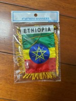 Nouveau drapeau miniature de la Somalie à suspendre à la fenêtre de voiture pour la décoration du rétroviseur - Vente en gros