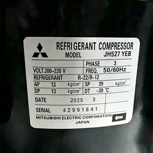 Compresseur à piston Mitsubishi Heavy Industries JH525TEB JH527TEB JH521XAB pour usage industriel - Product Image 4