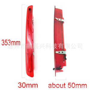 Feu Stop Central Nissan Qashqai 2008-2015 à LED, Troisième Feu Stop, 26590-JD000, Feu d'Avertissement Arrière - Product Image 5