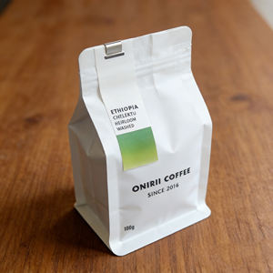 Bolsa de Embalaje de Café con Fondo Plano, de Papel de Arroz Transparente y Translúcido, con Válvula y Logotipo Personalizado - Product Image 1