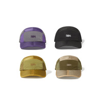 Casquette de baseball anti-UV printemps |   Chaussures de sport unisexes à séchage rapide, pliables, motif léopard, pour la course à pied et la randonnée en plein air, vente en gros disponible