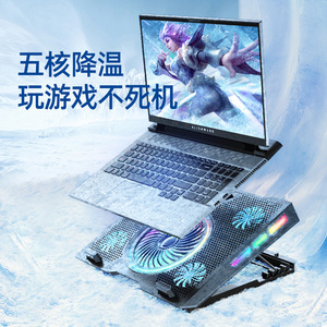 Core IChill A13 <b>Laptop</b> <b>Cooler</b> 13 Inch RGB <b>Gaming</b> Cooling <b>Pad</b> With Heatsink Plate For <b>Laptops</b> Ultrabooks - Product Image 4
