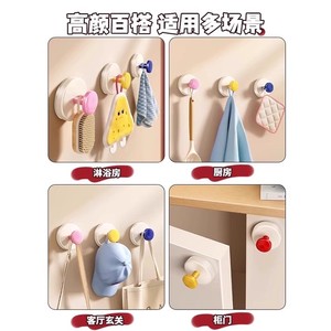 Diy Suction Cup <b>Hooks</b> Round Wall Mounted No Drilling Childrens Key Hat Organizer Strong <b>Adhesive</b> - Product Image 4