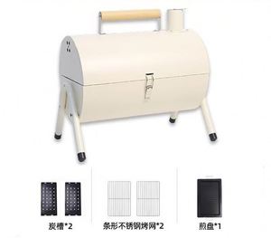 Parrilla Portátil de Carbón de Doble Cara de Alta Calidad para Exteriores, Parrilla sin Humo Multifuncional para Acampar - Product Image 4
