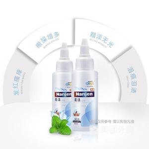 Nouvelles gouttes pour les yeux Kang Pet 60ml, nourrissantes pour chats et chiens - Product Image 4