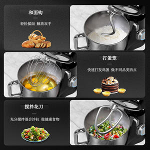 เครื่องผสมอาหารแบบหัวเอียงสีดำ ความจุ 5 ลิตร 10 ลิตร เครื่องผสมอาหารแบบตั้งโต๊ะไฟฟ้า พร้อมหัวตีแบบตะกร้อและหัวตีแป้ง สำหรับทำขนมและทำอาหาร - Product Image 4