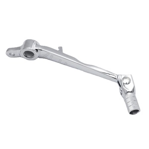 Leviers de frein à pied YHMOTO pour Kawasaki Ninja ZX10R ZX6R ZX636 - Product Image 1