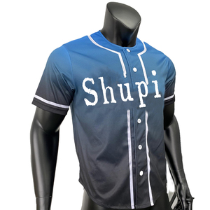 custom baseball uniform builder