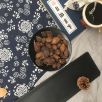Cao Guo Lage Prijs Natuurgras Fruit Chinese Kruiden Hoge Kwaliteit Amomum Villosum Groothandelsprijs