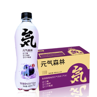 Offre Spéciale Aromatisées Aux Fruits Soda Sans Calorie Moins Sucre Mousseux Boissons Gazeuses