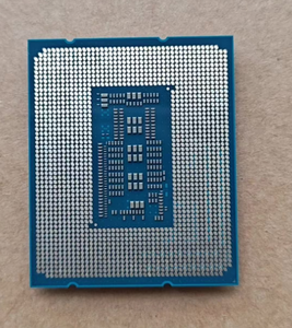 Para procesadores Core I5-14600K CPU 14C/20T, compatible con Z790 PRO X, rendimiento desbloqueado, frecuencia base de 3.5 GHz para juegos y trabajo profesional mejorados - Product Image 5