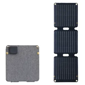 便携式21W 30w太阳能折叠袋笔记本电脑/手机充电器可折叠太阳能电池板户外野营