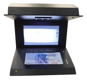 E-UVM台式放大镜UV MG IR水印fa ke钞票检测钞票验钞机