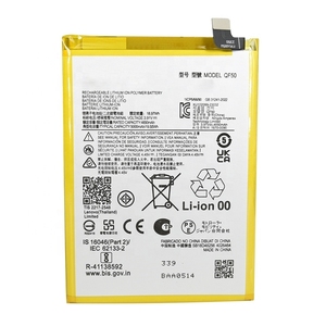 Batería de Repuesto de Grado Premium de 5000mAh para Motorola QF50, Moto G 5G XT2417 G34 CE, con Certificación RoHS, Venta al Por Mayor - Product Image 5