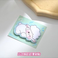 Notas Adhesivas de Animales Adorables, Bloc de Notas de Dibujos Animados, Papelería Kawaii, Etiquetas Adhesivas, Papel para Notas y Mensajes, Material Escolar