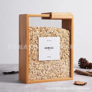 กล่องเก็บของไม้ไผ่ทรงสี่เหลี่ยมผืนผ้า ฝาไม้ปิดสนิท สำหรับเก็บอาหารในครัว - Product Image 2