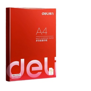 Deli <b>A4</b> 70g Copy <b>Paper</b> White 100 Sheets <b>Printer</b> <b>Paper</b> Student Draft <b>Paper</b> Multi Functional Document <b>Paper</b> - Product Image 2
