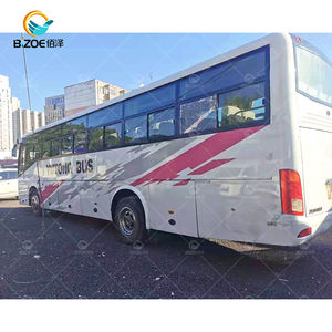Autobus urbains YU TONG d'occasion, 60 places, diesel, boîte <span class=keywords><strong>de</strong></span> vitesses manuelle, Euro 3 - Product Image 5