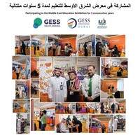Equipo Educativo de Oriente Medio, Proyecto de Bricolaje 328P Esp32, Kits de Brazo Robótico de Aluminio 12 en 1 para Programación STEM para Educación