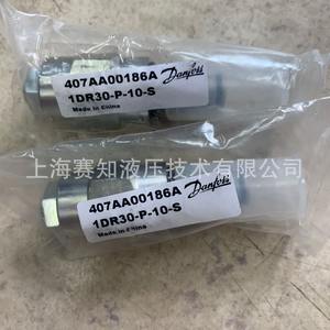 Pour Danfoss Eaton pour DANFOSS Original 1DR30-P-10-S 1DR30P10S 407AA00186A Neuf - Product Image 1