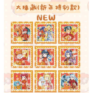 Nouvelles Boîtes Mystères de Magnets de Réfrigérateur en Acrylique Pokémon MS Rares 6.0 Eevee <span class=keywords><strong>Pikachu</strong></span> Mignons en Gros – Magnets de Réfrigérateur Cartoon - Product Image 4