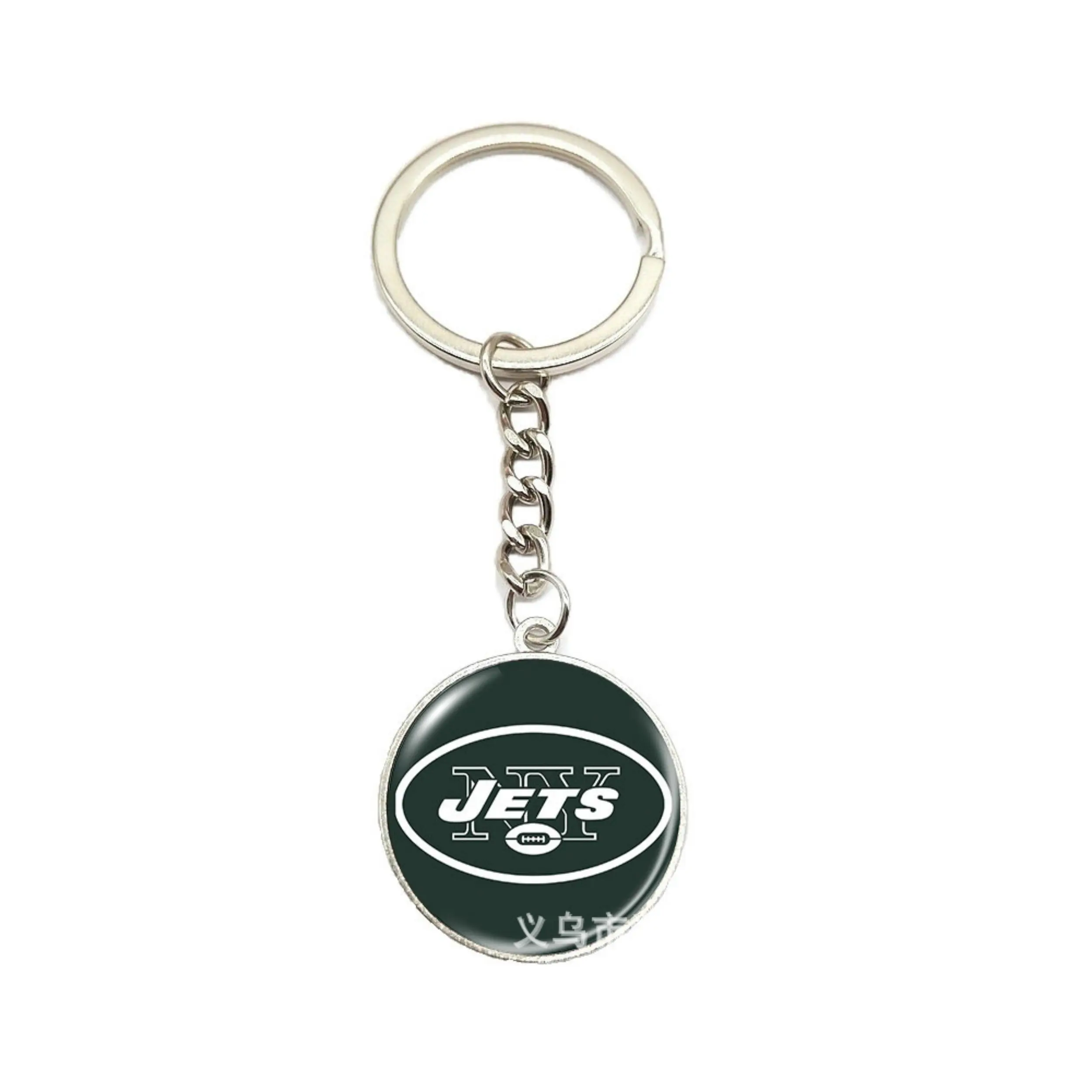 New York Jets Cross-border accessories American football team logo time gem keychain bag car key pendant