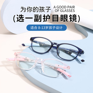แว่นตาสปอร์ต K8214 แบบเต็มกรอบ เปลี่ยนสีได้ ป้องกันแสงสีฟ้า น้ำหนักเบา สำหรับปั่นจักรยาน ใช้งานได้หลากหลาย - Product Image 5