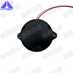 Alarmes PT-4175WQ Sirènes - Product Image 2