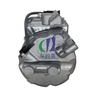 Compresseur de climatisation automobile 7SEU17C 5PK 100mm 12V R134a pour Rolls-Royce Phantom OEM 64500021903 64500221803