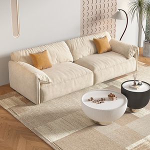 Minimalist Cream Style Elephant Ear <b>Sofa</b> Cat Claw Velvet Tech Fabric Straight Couch Custom <b>for</b> Villa Living Room - Product Image 1
