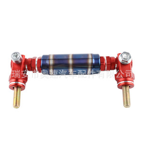 Aluminum Alloy Grab <b>Hook</b> OIP005 BBTD91 Red Blue Universal <b>Car</b> Headrest Handle Passenger Side Straight Design - Product Image 1