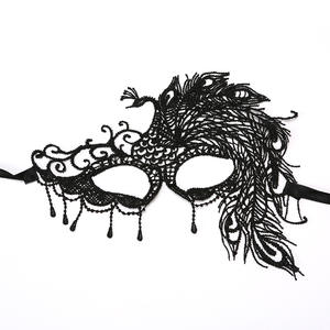 化妆舞会威尼斯蕾丝女款眼镜万圣节性感嘉年华化装舞会黑色灵活派对服装 - Product Image 2